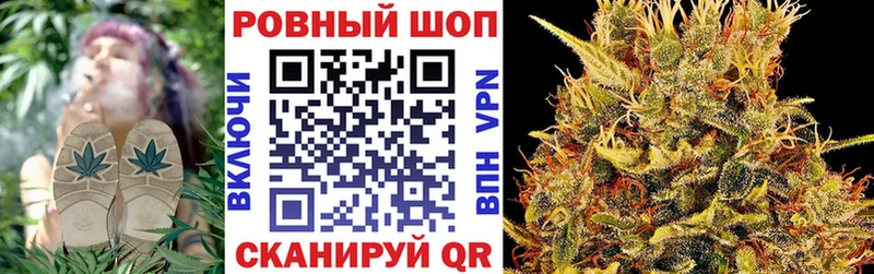 Наркошоп купить MDMA  Меф  APVP  Гашиш  Cocaine  Узловая
