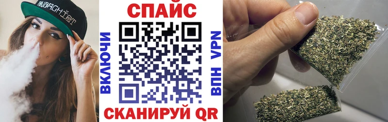 Купить где  Узловая  Бутират 1.4BDO 