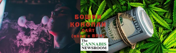 MESCALINE Балабаново