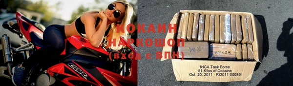 MESCALINE Балабаново