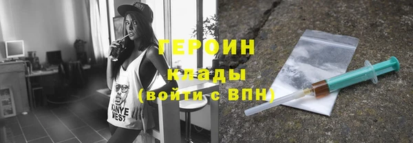 крисы Балахна