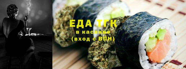 крисы Балахна