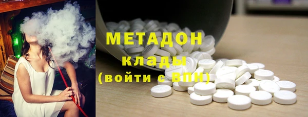 MESCALINE Балабаново