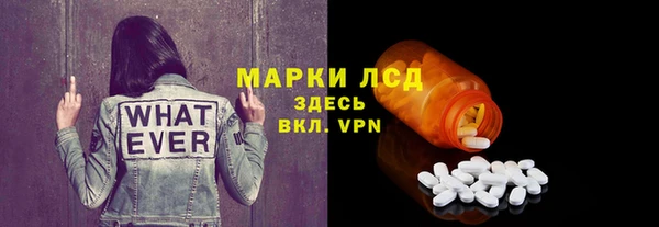 крисы Балахна