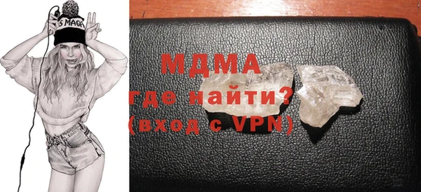 экстази Баксан