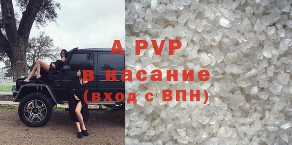 экстази Баксан
