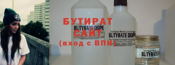 MESCALINE Балабаново