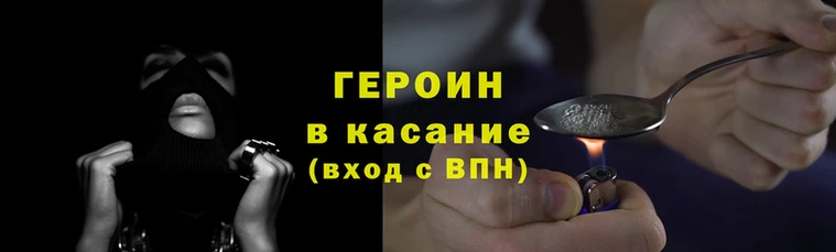 крисы Балахна