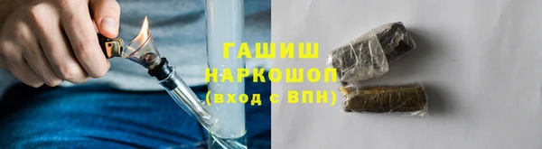 крисы Балахна
