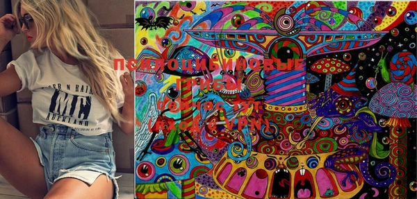 MESCALINE Балабаново