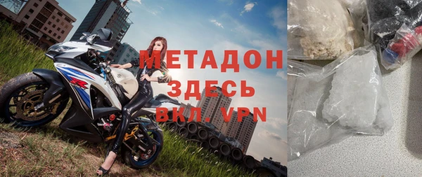 MESCALINE Балабаново