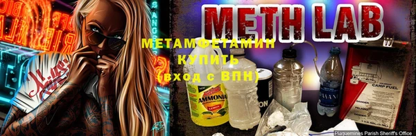 крисы Балахна