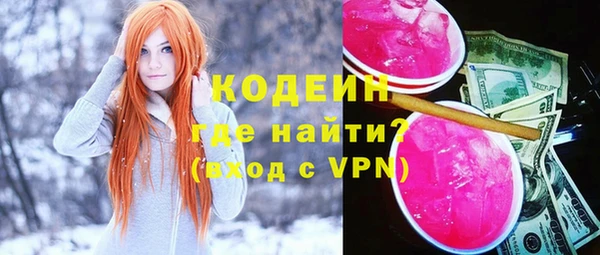 экстази Баксан