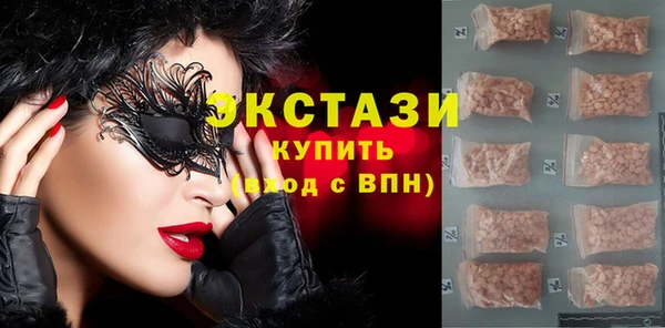 крисы Балахна