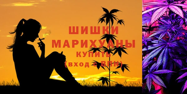 экстази Баксан