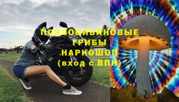 MESCALINE Балабаново