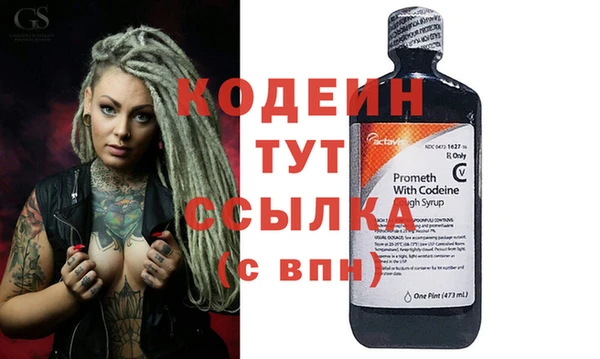 крисы Балахна